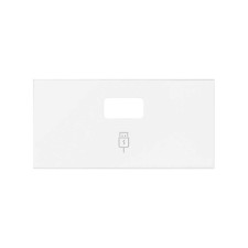 SIMON | 10001097-230 | TAPA PARA CARGADOR USB SMARTCHARGE 1 CONECTOR BLANCO MATE SIMON 100